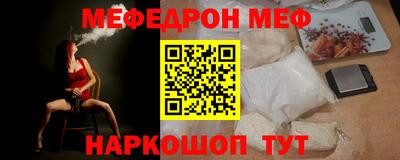 скорость Бугуруслан