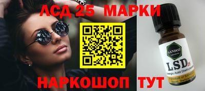 скорость Бугуруслан