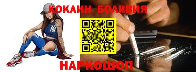 Альфа ПВП Будённовск