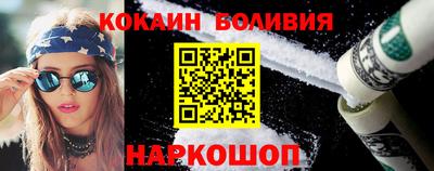 скорость Бугуруслан