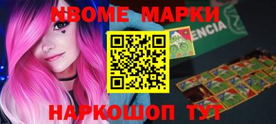 скорость Бугуруслан