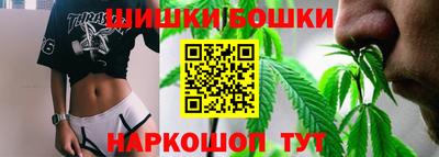 скорость Бугуруслан