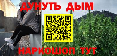 Альфа ПВП Будённовск