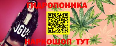 мяу мяу кристалл Бузулук