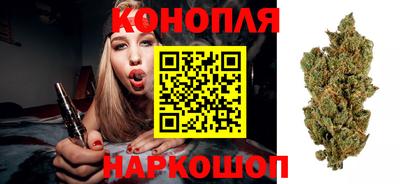 мяу мяу кристалл Бузулук