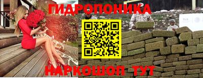мяу мяу кристалл Бузулук