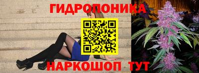 мяу мяу кристалл Бузулук