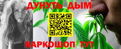 скорость Бугуруслан