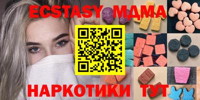 Альфа ПВП Будённовск