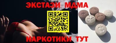 скорость Бугуруслан