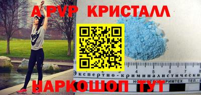 скорость Бугуруслан