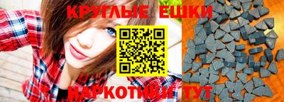 бошки Кохма