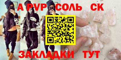 скорость Бугуруслан