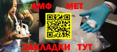 Альфа ПВП Будённовск