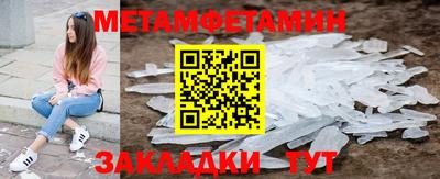 скорость Бугуруслан
