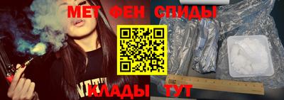 apvp Красноармейск
