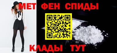скорость Бугуруслан