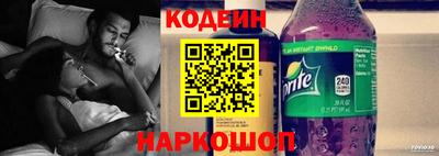 скорость Бугуруслан